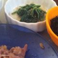 まり808's cooksnap of when they made 甘め味付け祖母の味！ほうれん草胡麻和え.