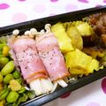 びんび❤'s cooksnap of when they made えのきのベーコン巻き　お弁当サイズ♪.