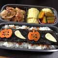 まゆこ．Ｍ's cooksnap of when they made ＊かぼちゃのソテー＊.