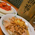 mokun's cooksnap of when they made ツナ缶の✿一番好きな❀食べ方♪♪✿.