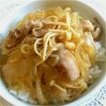 りん♥しゃね's cooksnap of when they made あっさり味♪うちの牛丼.