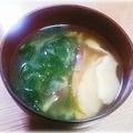 なむ。's cooksnap of when they made 癒しの味♪干し椎茸のお味噌汁.