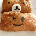 AiandYuu's cooksnap of when they made おいなりさんの揚げ.