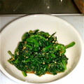 みぃチャﾑ's cooksnap of when they made 簡単☆ほうれん草のおひたし.