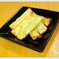 pｉchan's cooksnap of when they made 枝豆チーズスティック。.