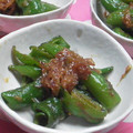 りりりhappy's cooksnap of when they made ➏　ししとうの甘味噌炒め　➏.