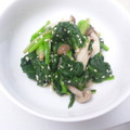 よるつき's cooksnap of when they made ほうれん草としめじのお浸し.