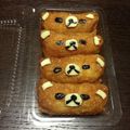 サキーニョ's cooksnap of when they made リラックマ稲荷弁当.