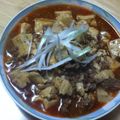 やの氏's cooksnap of when they made 本格的かも★マーボー豆腐.