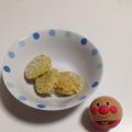ねこここーん's cooksnap of when they made さつまいも×ベーコンのひとくちコロッケ風.