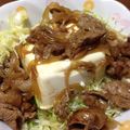 なつぼんず's cooksnap of when they made すき家風 牛丼ライト (豚ですけどね~).