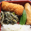 きらり流れ星's cooksnap of when they made 超簡単☆きぬさやの塩麹炒め.