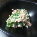 かいかいマンマ's cooksnap of when they made ✧ウチの白和え✧.