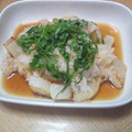ようさんママ's cooksnap of when they made 青じそがけ大根とも和え.