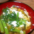 ☆なつきち☆'s cooksnap of when they made 今が旬♪春菊とふわふわ卵のお吸い物☆.