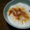 犬Gyami's cooksnap of when they made バニラシュガーヨーグルト CanCam.