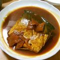 おちょこ丸's cooksnap of when they made さばの味噌煮.