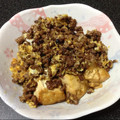 ☆くろすぐり☆'s cooksnap of when they made すき焼き風煮込み♪ ~挽き肉とお豆腐で~.