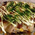さんかくやね's cooksnap of when they made キャベツたっぷり✿ヘルシー☆とんぺい❤.