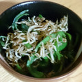 ﾋﾟﾛﾐ♡'s cooksnap of when they made ＊簡単＊ピーマンとじゃこのサッと炒め＊.