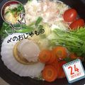 enokicks11's cooksnap of when they made あさりと豚ばら肉のあったかお鍋　中華風.