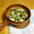 komutatata's cooksnap of when they made 豆腐とほうれん草のマヨグラタン.