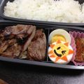 まゆこ．Ｍ's cooksnap of when they made 塩麹でやわらか豚ロースソテー☆.