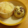 しゅりんプ's cooksnap of when they made 手作りＨＭで簡単♪フワフワお豆腐マフィン.