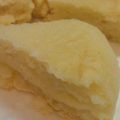 ☆ュィ☆'s cooksnap of when they made しぃ～っとり*ヨーグルトケーキ♪.