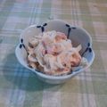 オレンジリング's cooksnap of when they made さっぱり♪切干大根のツナ梅サラダ✿.
