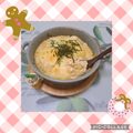 みかかめ's cooksnap of when they made ☆山芋と豆腐のほっこりグラタン☆.