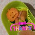ＭｉｙａＣｏ's cooksnap of when they made ハロウィン限定★人参のつやグラッセ★.