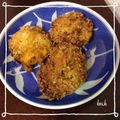 kemi★'s cooksnap of when they made 皮ごと♡かぼちゃコロッケ.