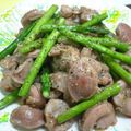 myukitty's cooksnap of when they made 砂肝ニンニクで炒めたら！！.
