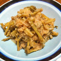 ほもい's cooksnap of when they made ☆大根の茎の煮びたし☆.