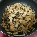 bambina52's cooksnap of when they made 簡単♪大根の福神漬け.