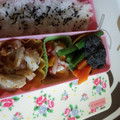 ママんま's cooksnap of when they made さやいんげんと人参のたっぷり黒ゴマ和え♫.