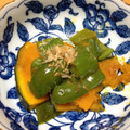 fleurs_15's cooksnap of when they made かぼちゃとピーマンのおかかマヨ醤油炒め.