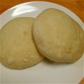 はっぴーにゃんこ's cooksnap of when they made ☆シンプルフォカッチャ☆.