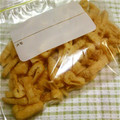 めなゆ's cooksnap of when they made ♡油揚げの簡単保存♡便利だよ(*^^*).
