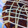moroccoAco's cooksnap of when they made 簡単！山芋とろろ焼き.