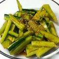 さえびよ～ん's cooksnap of when they made 箸休めに☆叩ききゅうりのゴマ酢あえ.