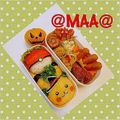 ＠MAA＠'s cooksnap of when they made ウインナーで★ディグダ(ポケモン).