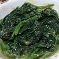 mamidoraq's cooksnap of when they made ほうれん草のゴマ和え.