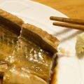 玉旭酒造・酒肴でGo's cooksnap of when they made ☆煮あなご☆.