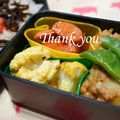 bobitin's cooksnap of when they made カリフラワーのカレーマヨ焼き.