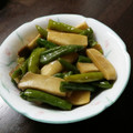 てるりん＊'s cooksnap of when they made 万願寺唐辛子とエリンギの煮びたし.