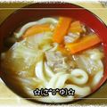 ☆☆☆さゆ☆☆☆'s cooksnap of when they made 味噌煮込みうどん.