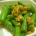 のりてぃｓｘ's cooksnap of when they made (妊婦レシピ) いんげんのくるみ和え.