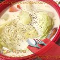 たえとてっつん's cooksnap of when they made ごろごろ野菜の豆乳ポトフ.